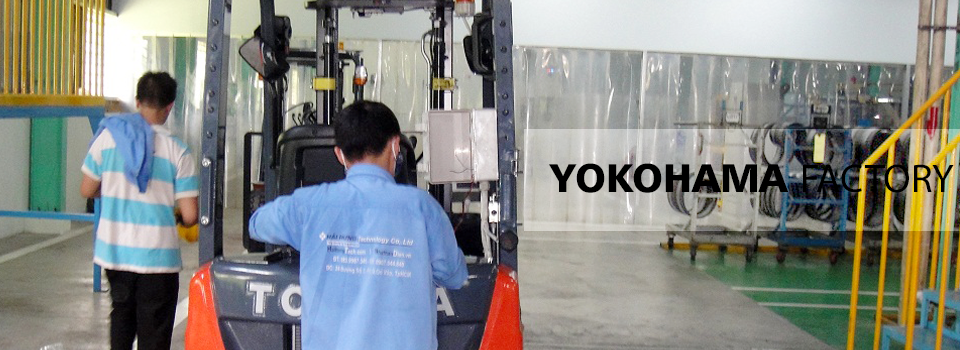 yokohama-factory