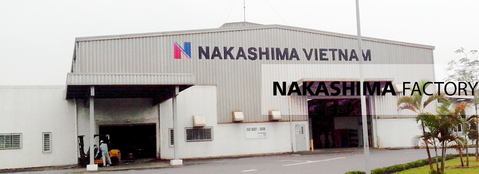 nakashima-factory