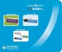 Neoseal - Hải Hưng Tech nhà phân phối chính thức của các dòng sản phẩm Nitto Chemical